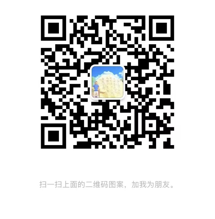 商务合作插图