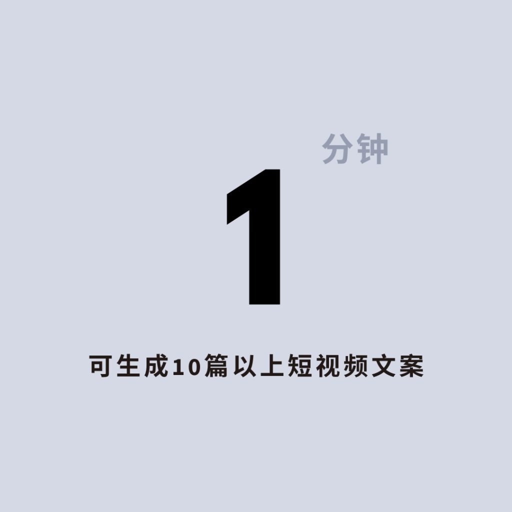 打造专属你的数字分身插图
