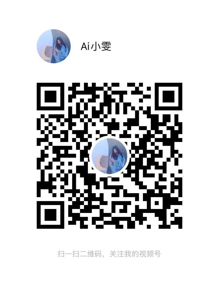 关注官方视频号插图